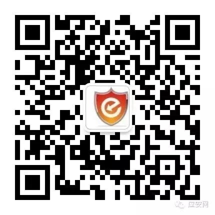 公安部2018-2019年度特種專業(yè)技術(shù)用車協(xié)議供貨采購(gòu)項(xiàng)目中標(biāo)公告(圖1)