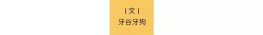 51歲黃光裕出獄：12年前，身價430億的他，得罪了誰？(圖2)