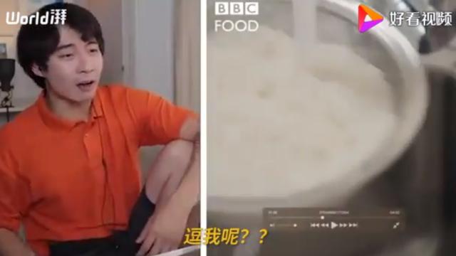 BBC蛋炒飯教程氣壞亞洲網(wǎng)友什么情況？終于真相了，原來是這樣(圖7)