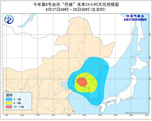 臺(tái)風(fēng)“巴威”今早登陸朝鮮，將影響中國(guó)東北，強(qiáng)度逐漸減弱