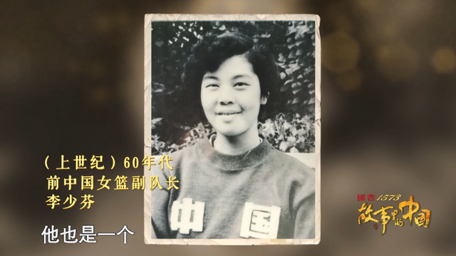 可愛！鐘南山被催睡覺和妻子討價還價：鐘快了，再玩5分鐘(圖9)