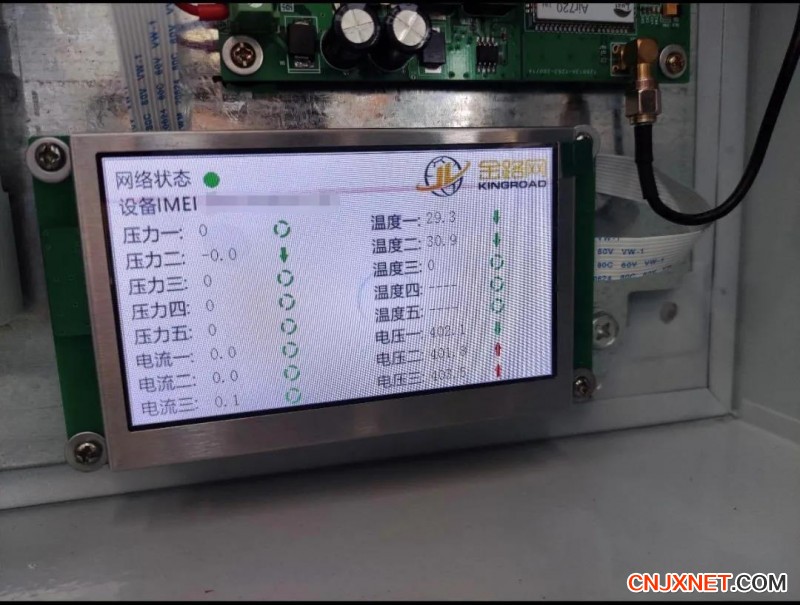 立冬以后機械設備需要哪些保養(yǎng)知識？